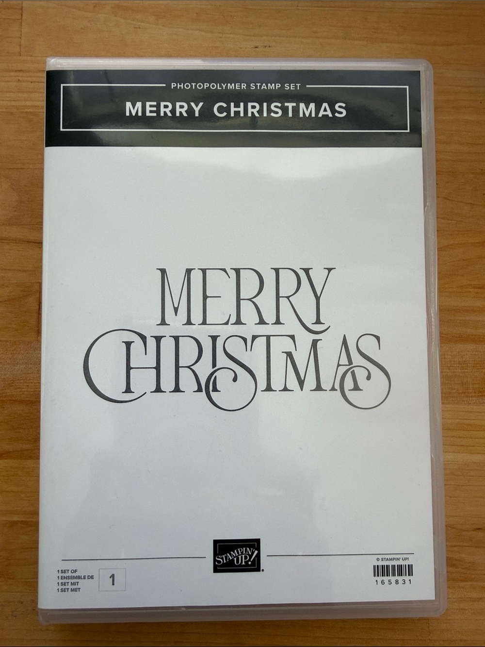Retired Stampin' Up! Merry Christmas Photopolymer Stamp Set - NEW